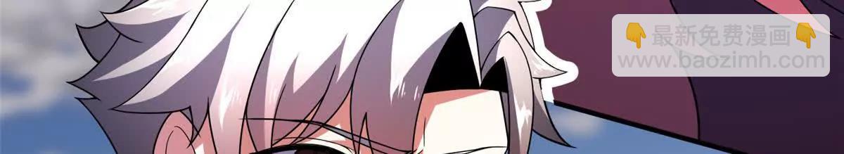 神寵進化 - 404 叛徒(1/3) - 7