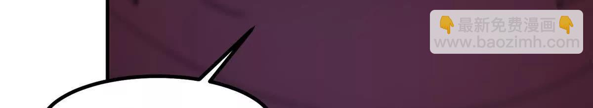 神寵進化 - 404 叛徒(1/3) - 5