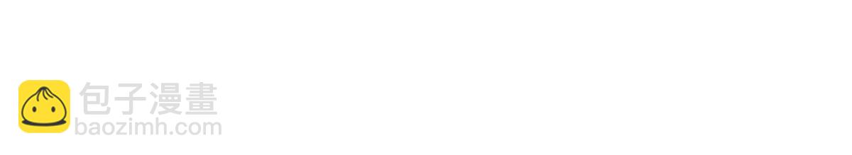 神寵進化 - 404 叛徒(1/3) - 8