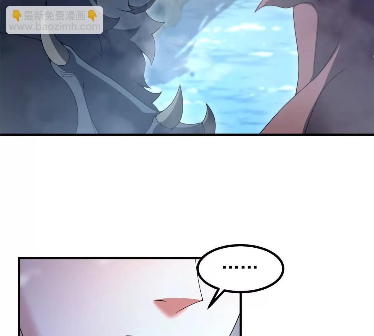 神寵進化 - 404 叛徒(1/3) - 5