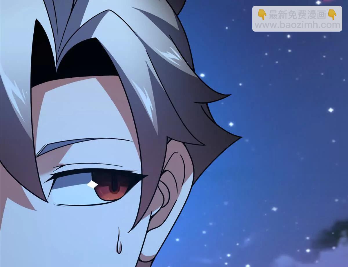 神寵進化 - 404 叛徒(1/3) - 4