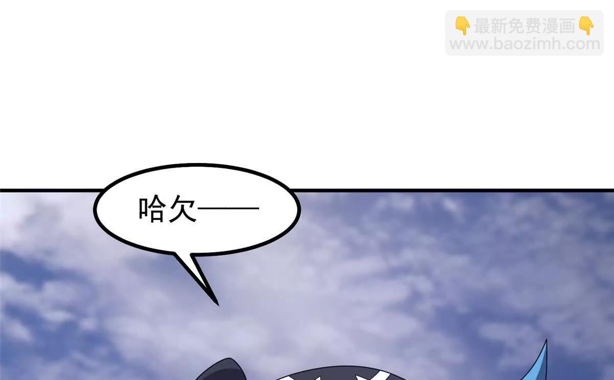 神寵進化 - 404 叛徒(2/3) - 2