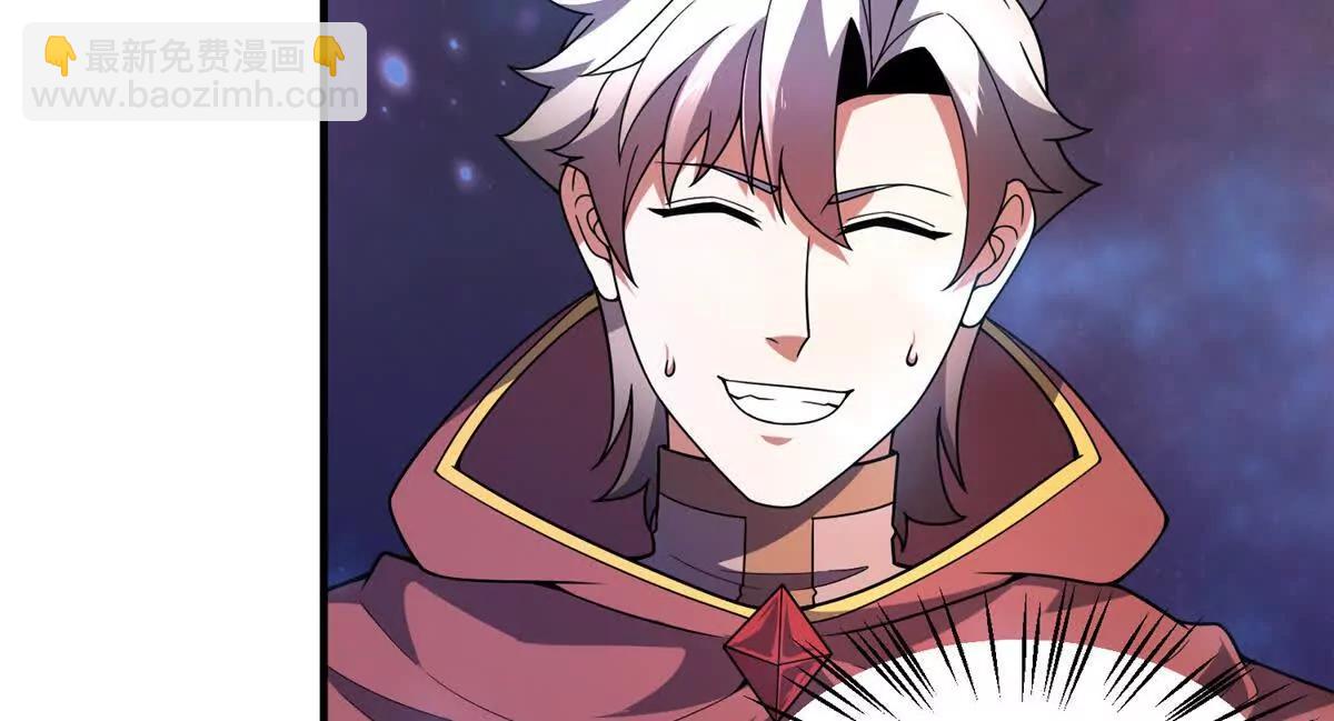 神寵進化 - 404 叛徒(1/3) - 6