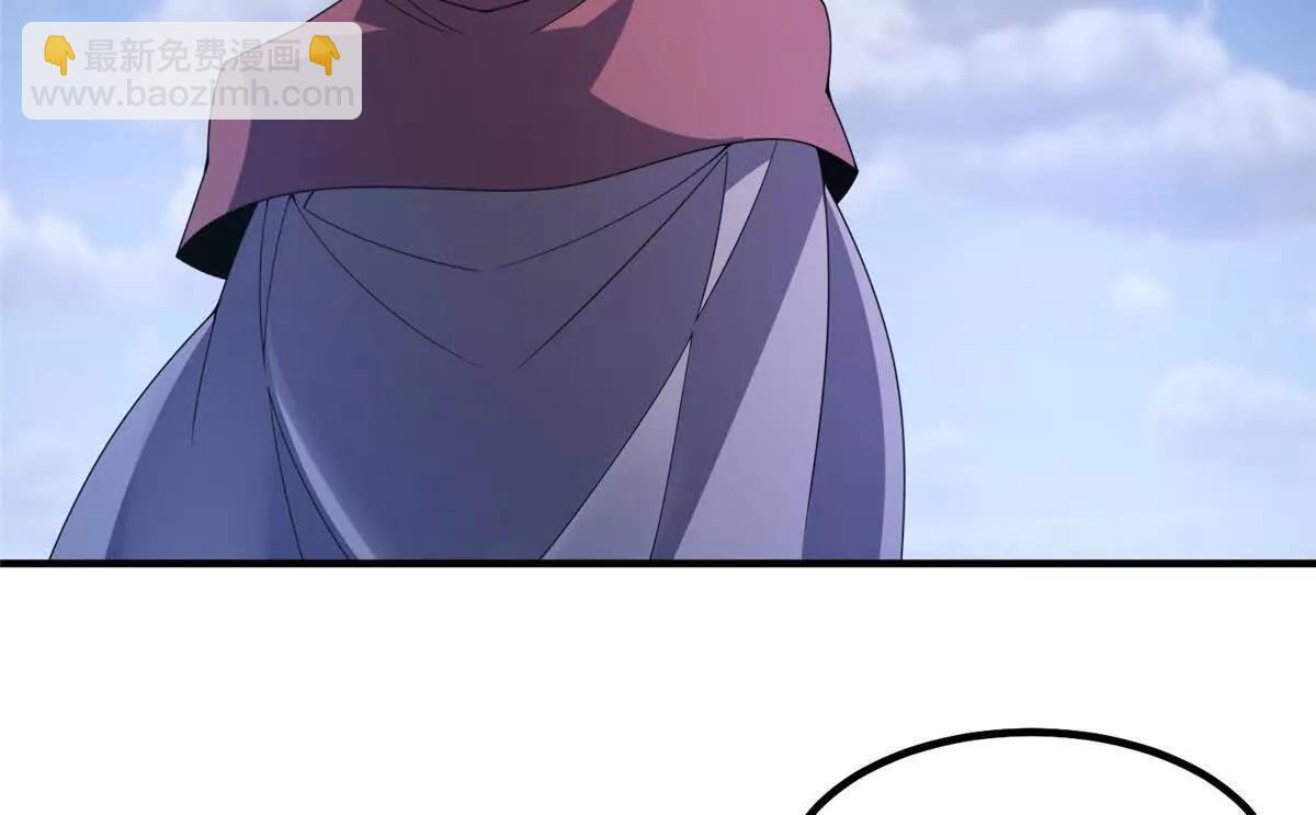 神寵進化 - 404 叛徒(2/3) - 8