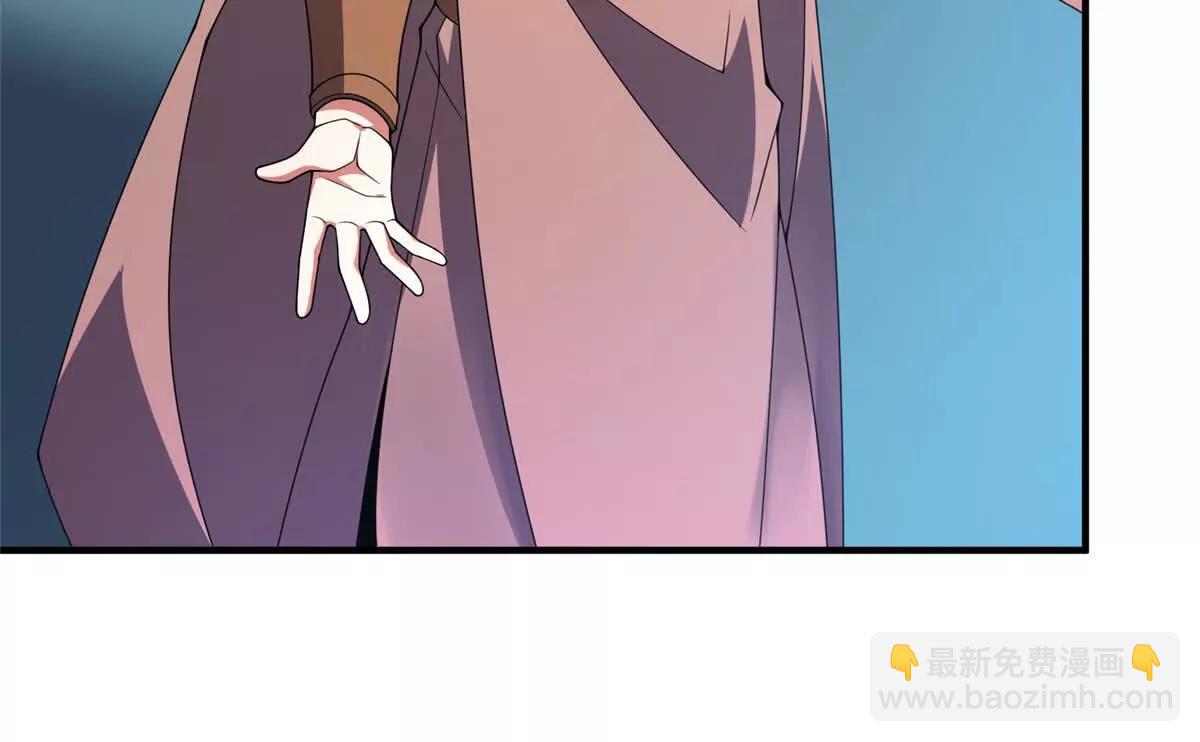 神寵進化 - 404 叛徒(2/3) - 2