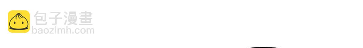 神寵進化 - 404 叛徒(2/3) - 8