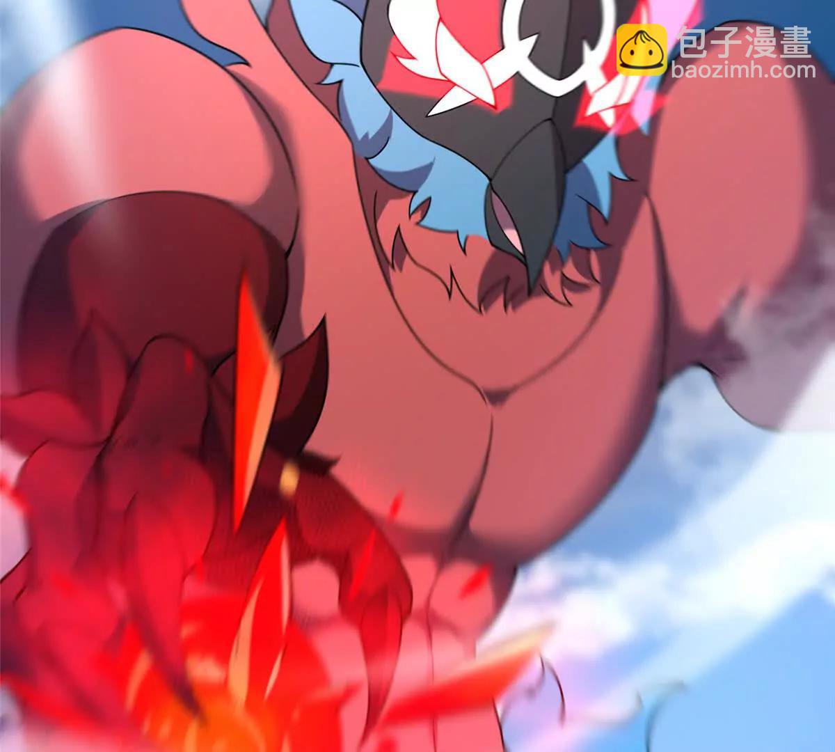 神寵進化 - 404 叛徒(2/3) - 2