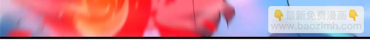 神寵進化 - 404 叛徒(2/3) - 3