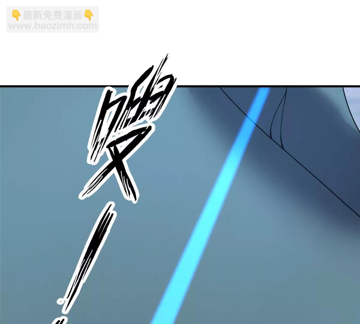 神寵進化 - 404 叛徒(2/3) - 4