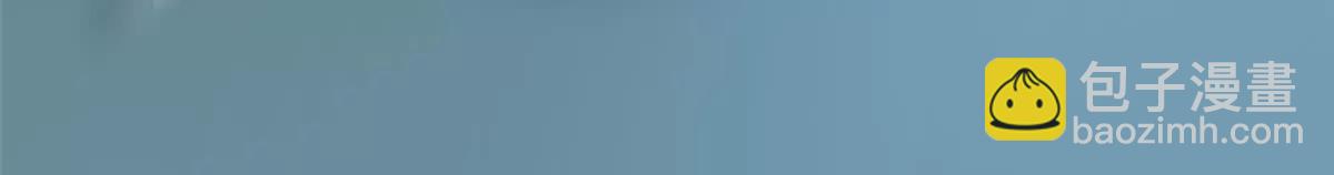 神寵進化 - 404 叛徒(2/3) - 6