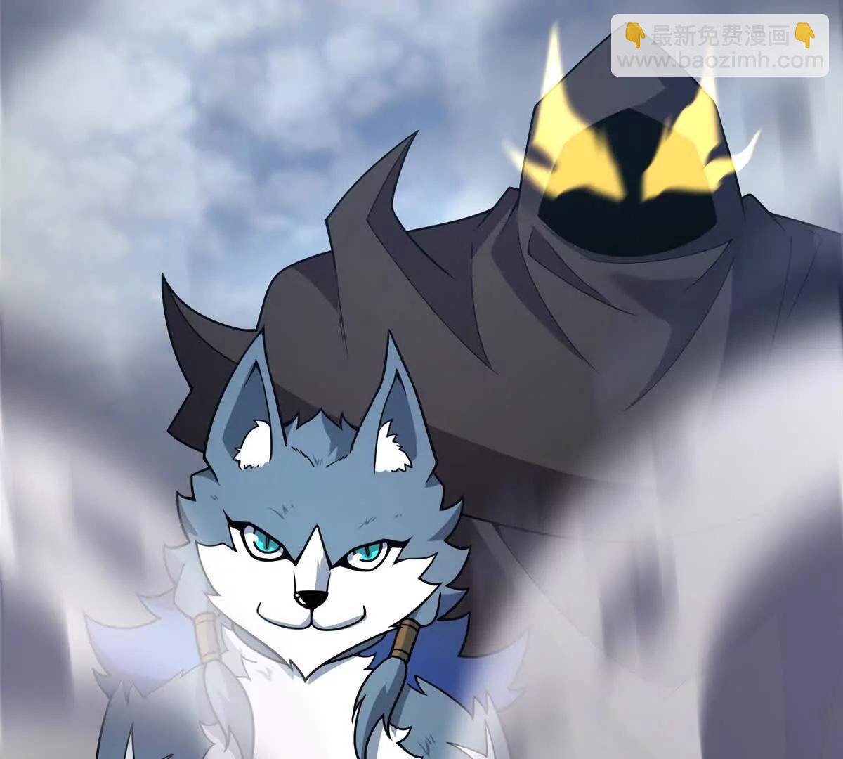 神寵進化 - 404 叛徒(2/3) - 2