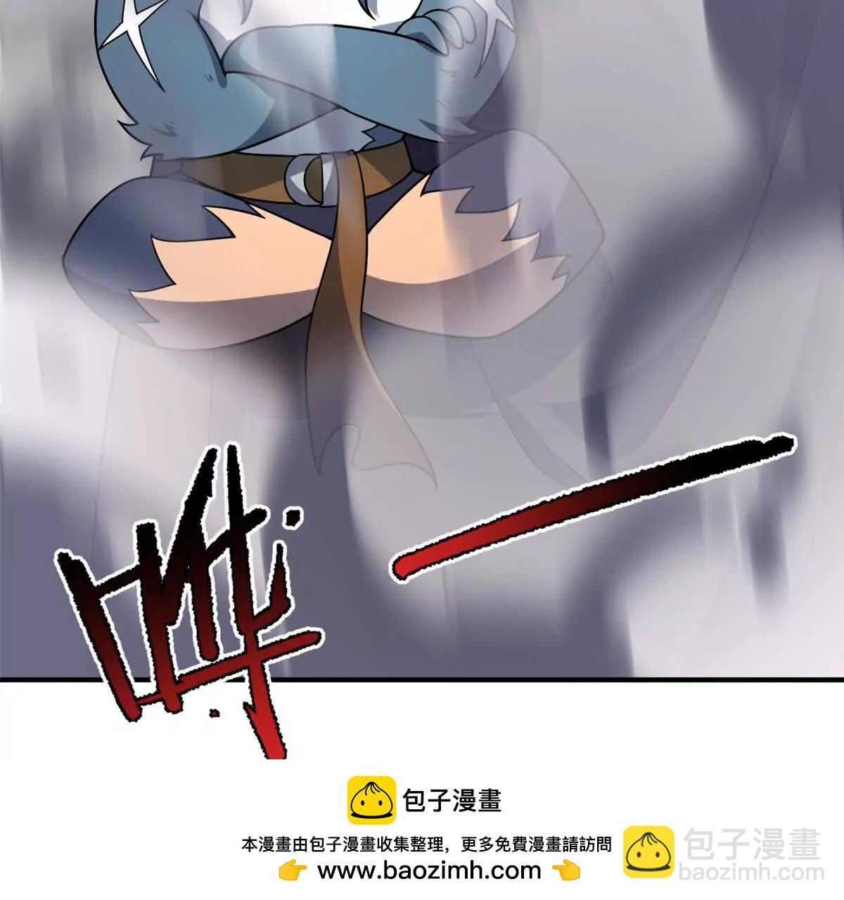 神寵進化 - 404 叛徒(2/3) - 3