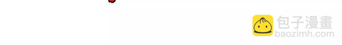 神寵進化 - 404 叛徒(2/3) - 4