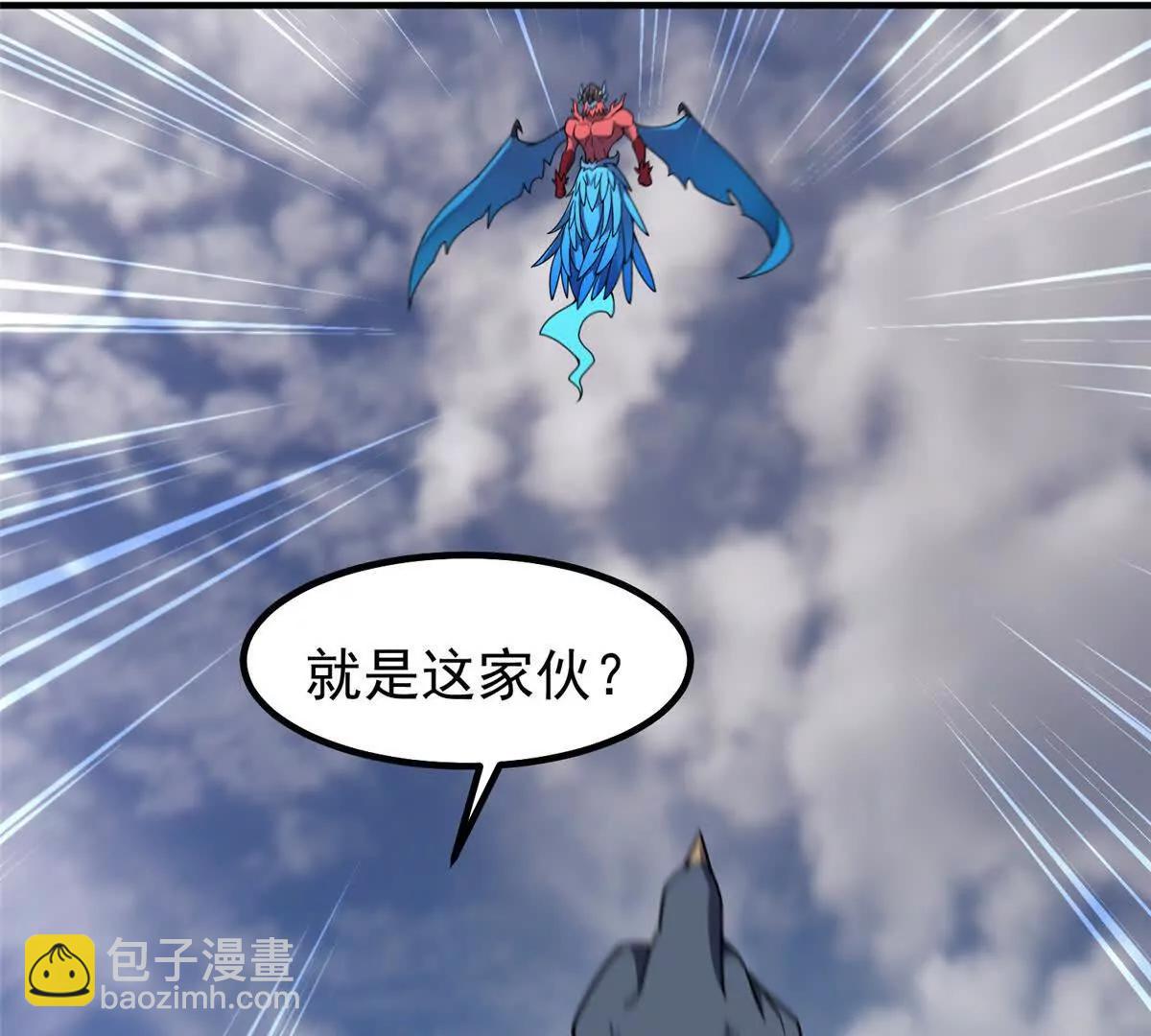 神寵進化 - 404 叛徒(2/3) - 7