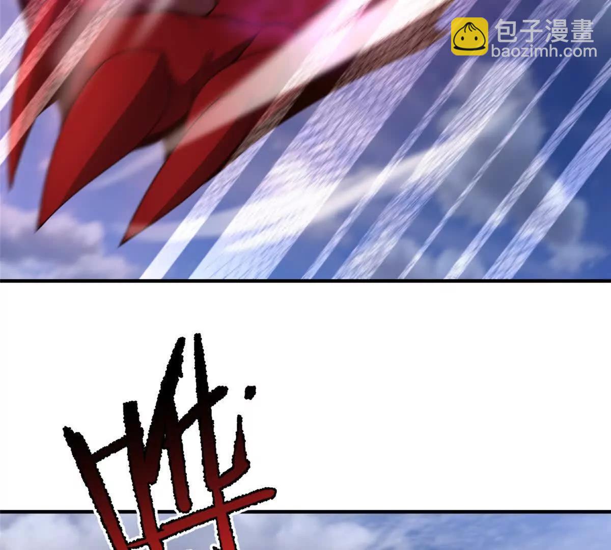 神寵進化 - 404 叛徒(1/3) - 1