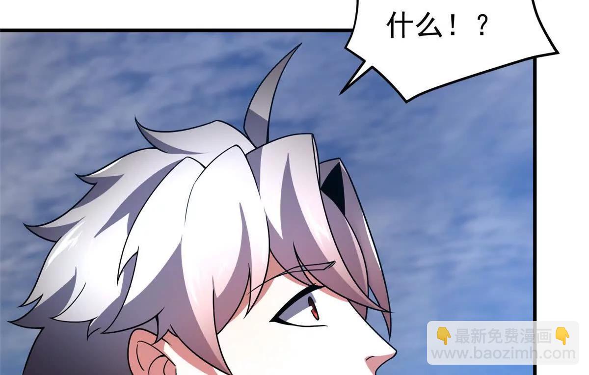 神寵進化 - 404 叛徒(2/3) - 4