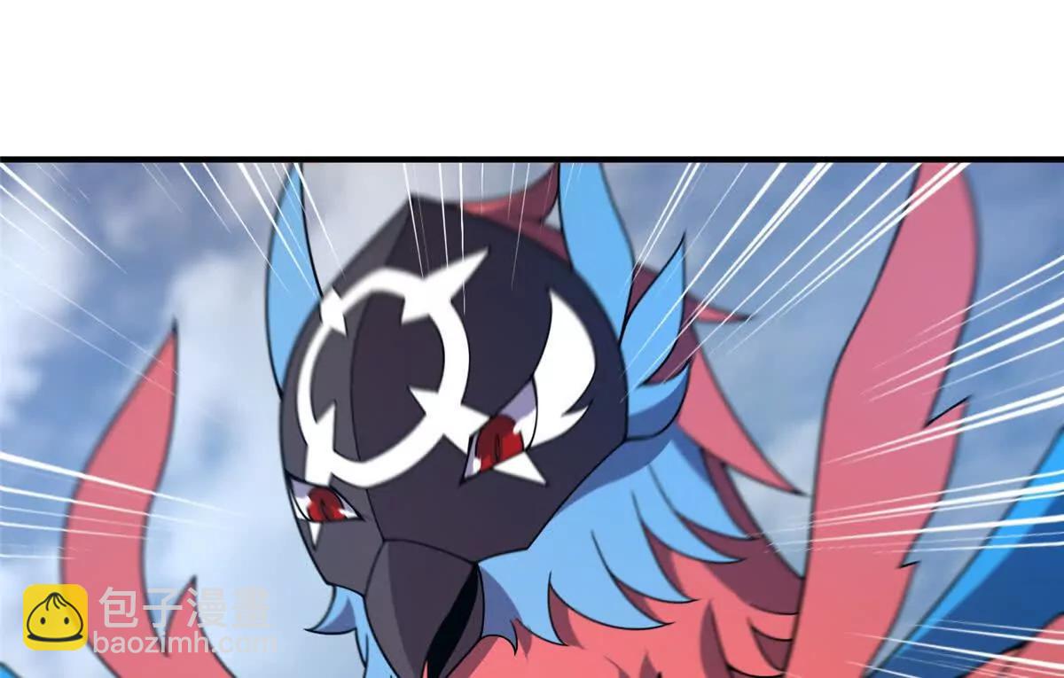 神寵進化 - 404 叛徒(2/3) - 6