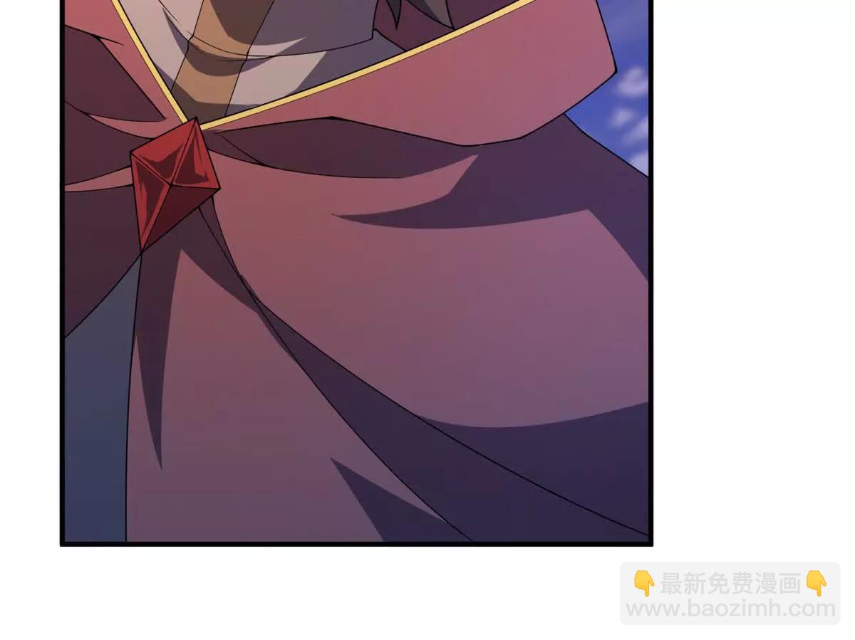 神寵進化 - 404 叛徒(2/3) - 2