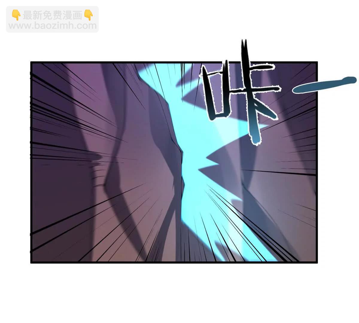 神寵進化 - 404 叛徒(2/3) - 3