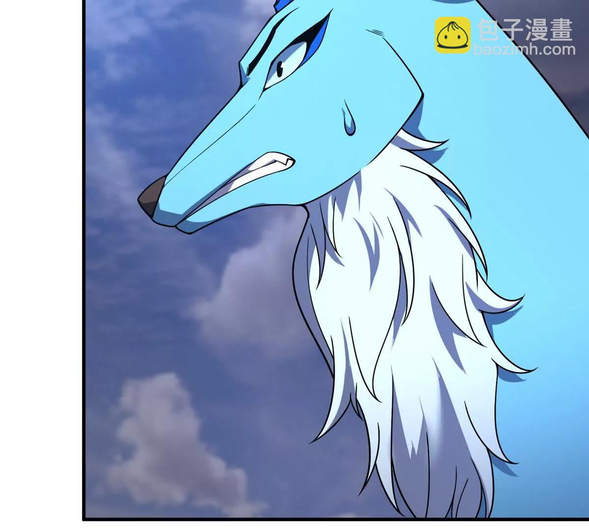 神寵進化 - 406 無計可施(1/3) - 2