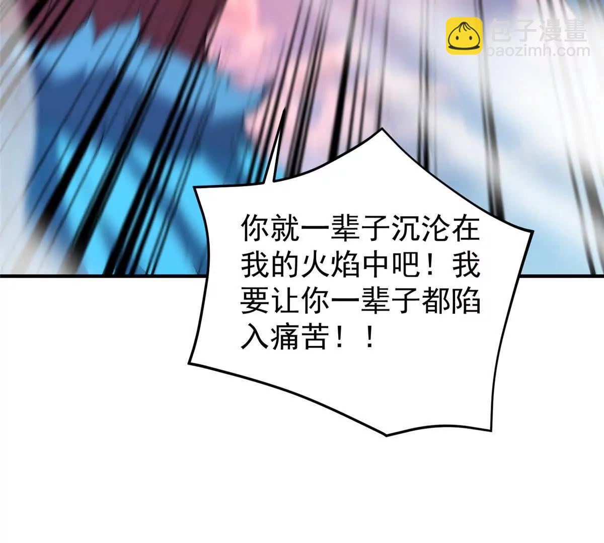 神寵進化 - 406 無計可施(1/3) - 7