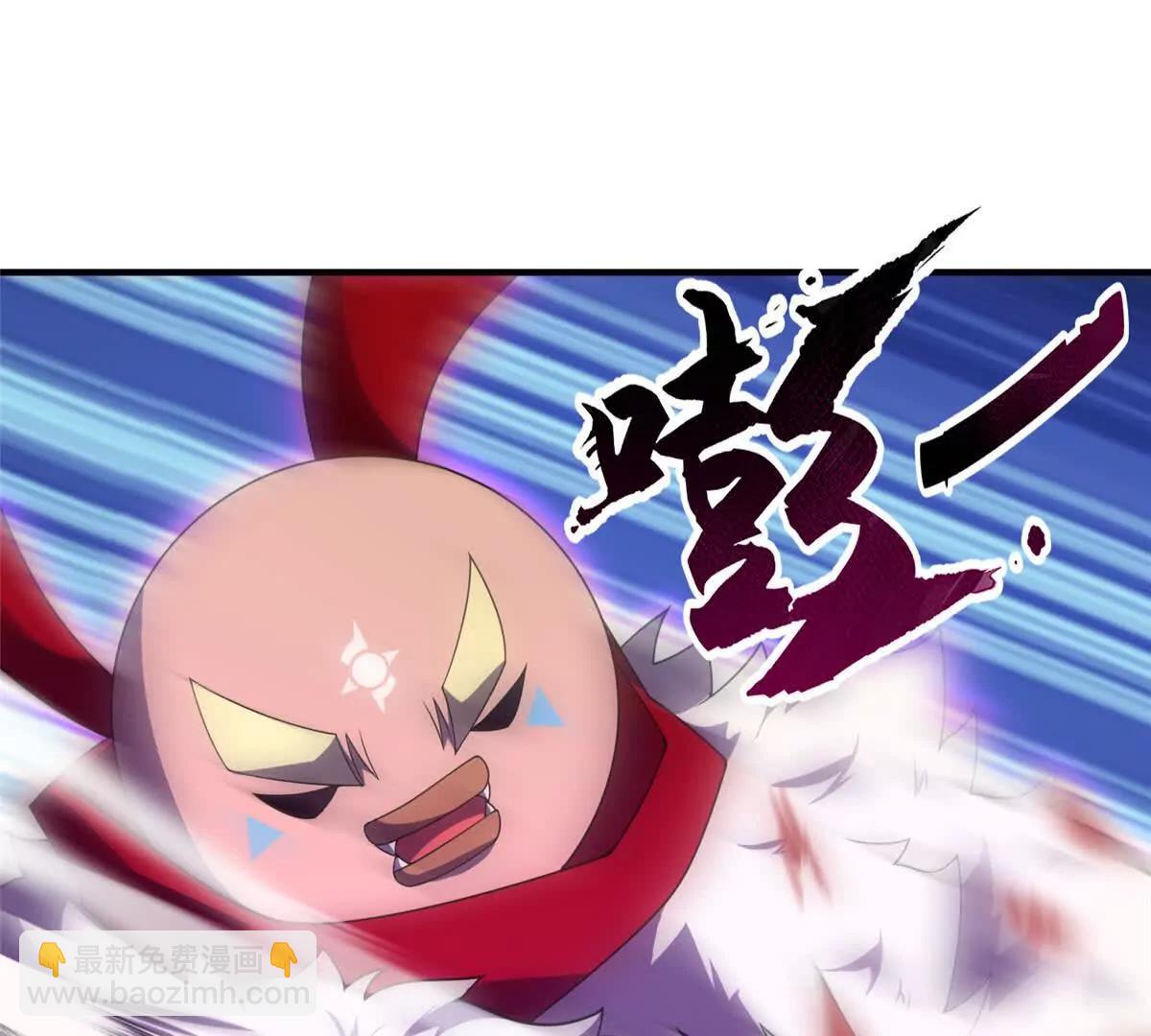 神寵進化 - 406 無計可施(1/3) - 8