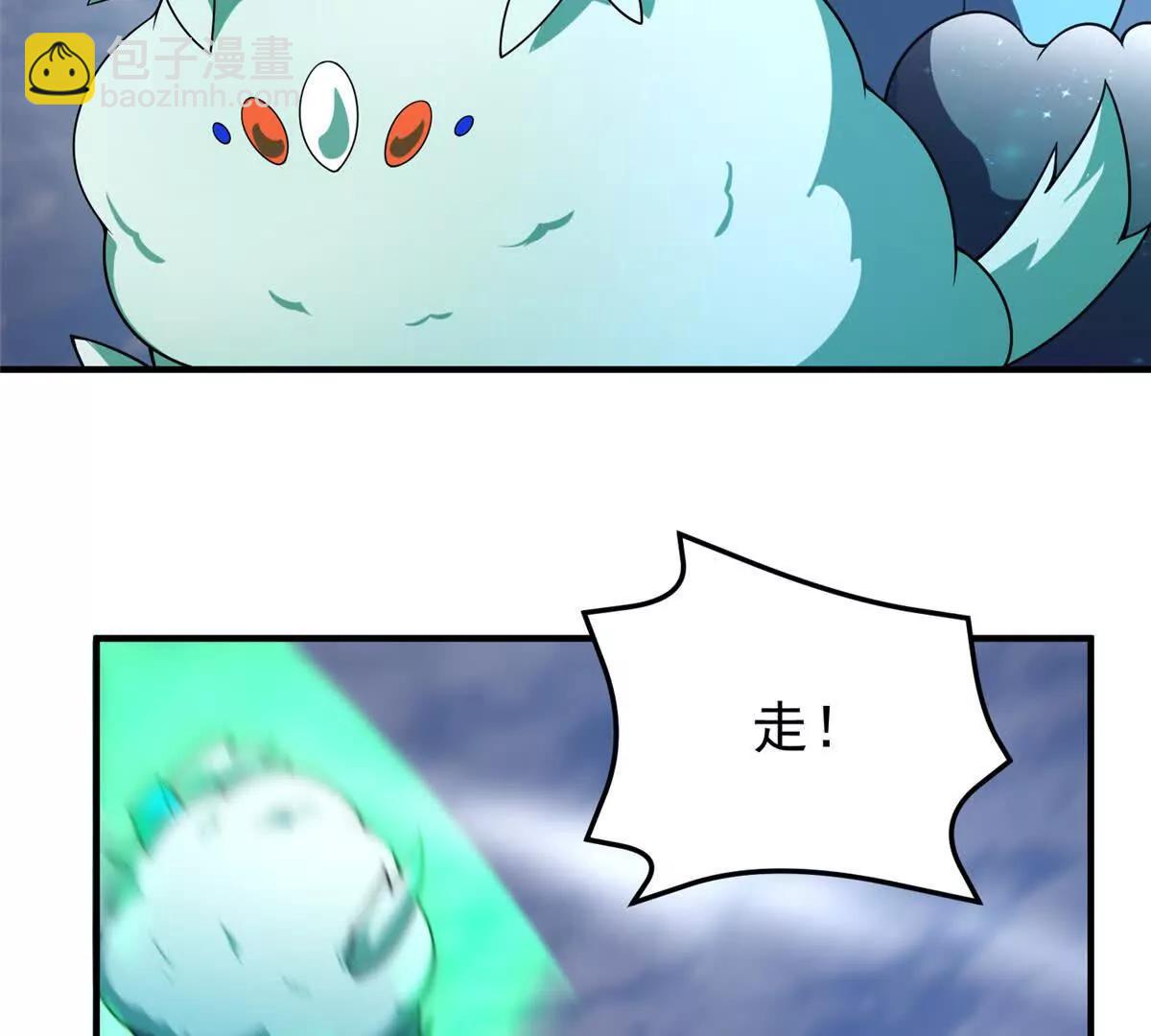 神寵進化 - 406 無計可施(1/3) - 8