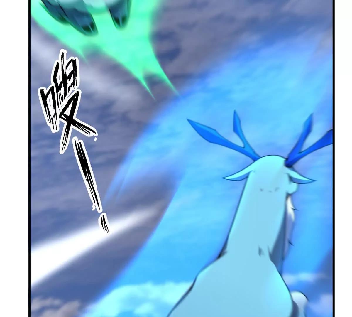 神寵進化 - 406 無計可施(1/3) - 1