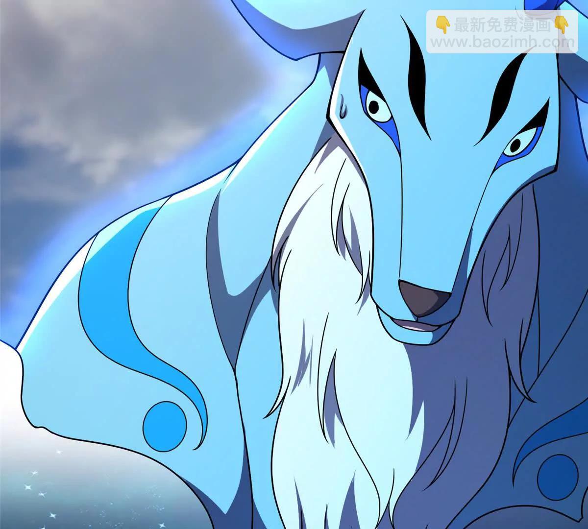 神寵進化 - 406 無計可施(1/3) - 2