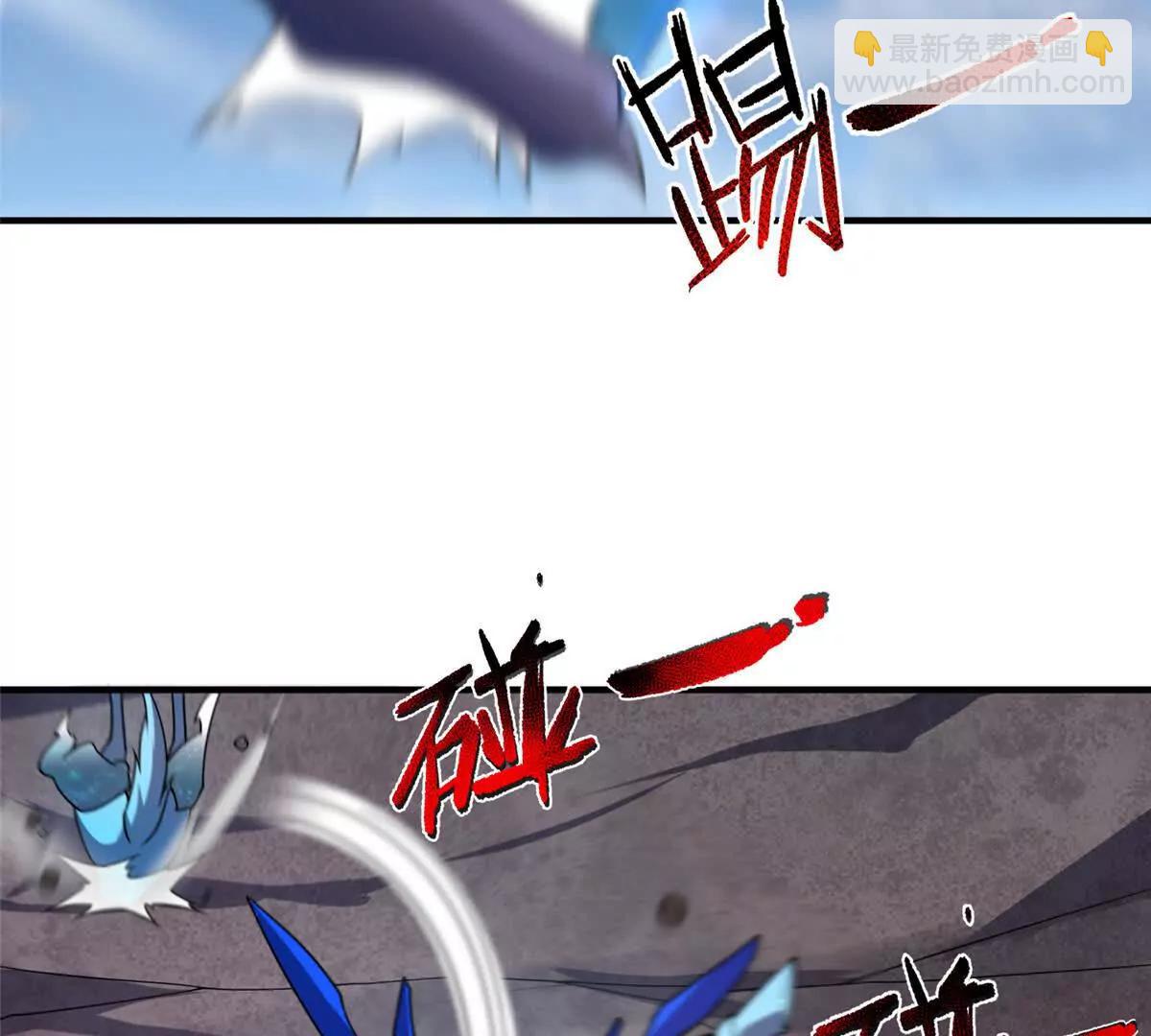 神寵進化 - 406 無計可施(1/3) - 7