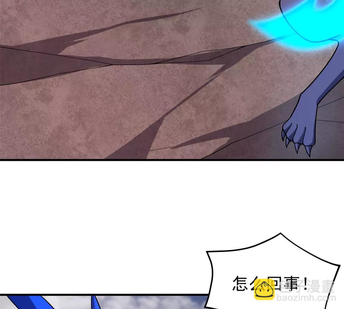 神寵進化 - 406 無計可施(1/3) - 1