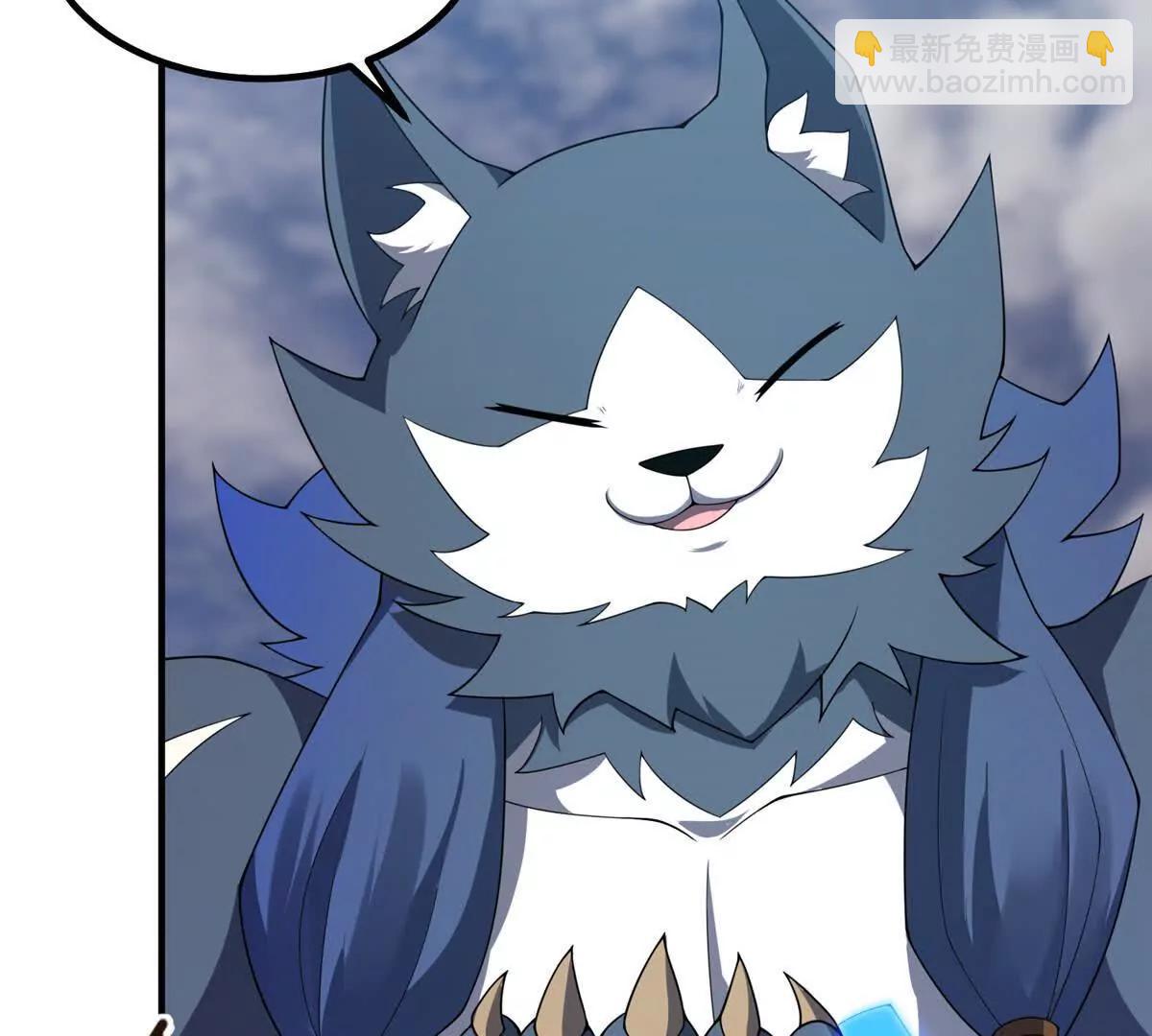 神寵進化 - 406 無計可施(1/3) - 8