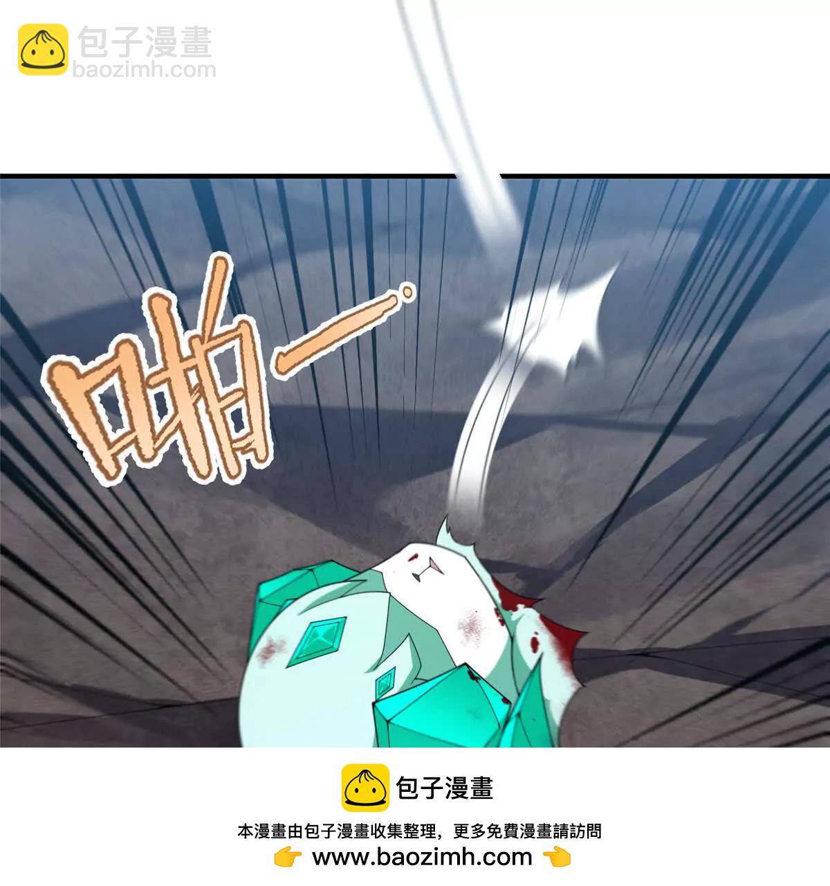 神寵進化 - 406 無計可施(1/3) - 2