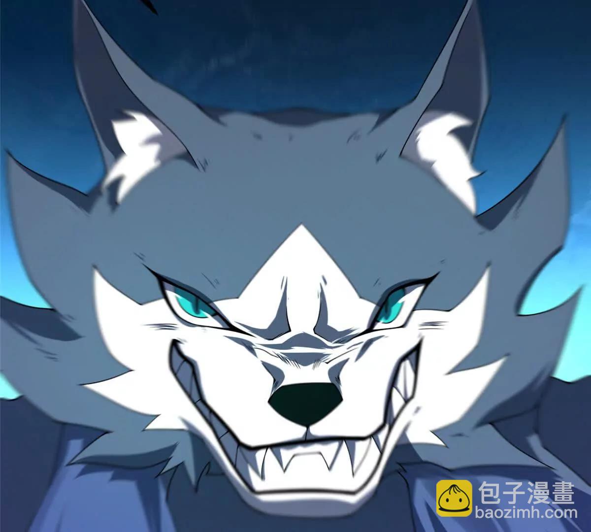 神寵進化 - 406 無計可施(2/3) - 7