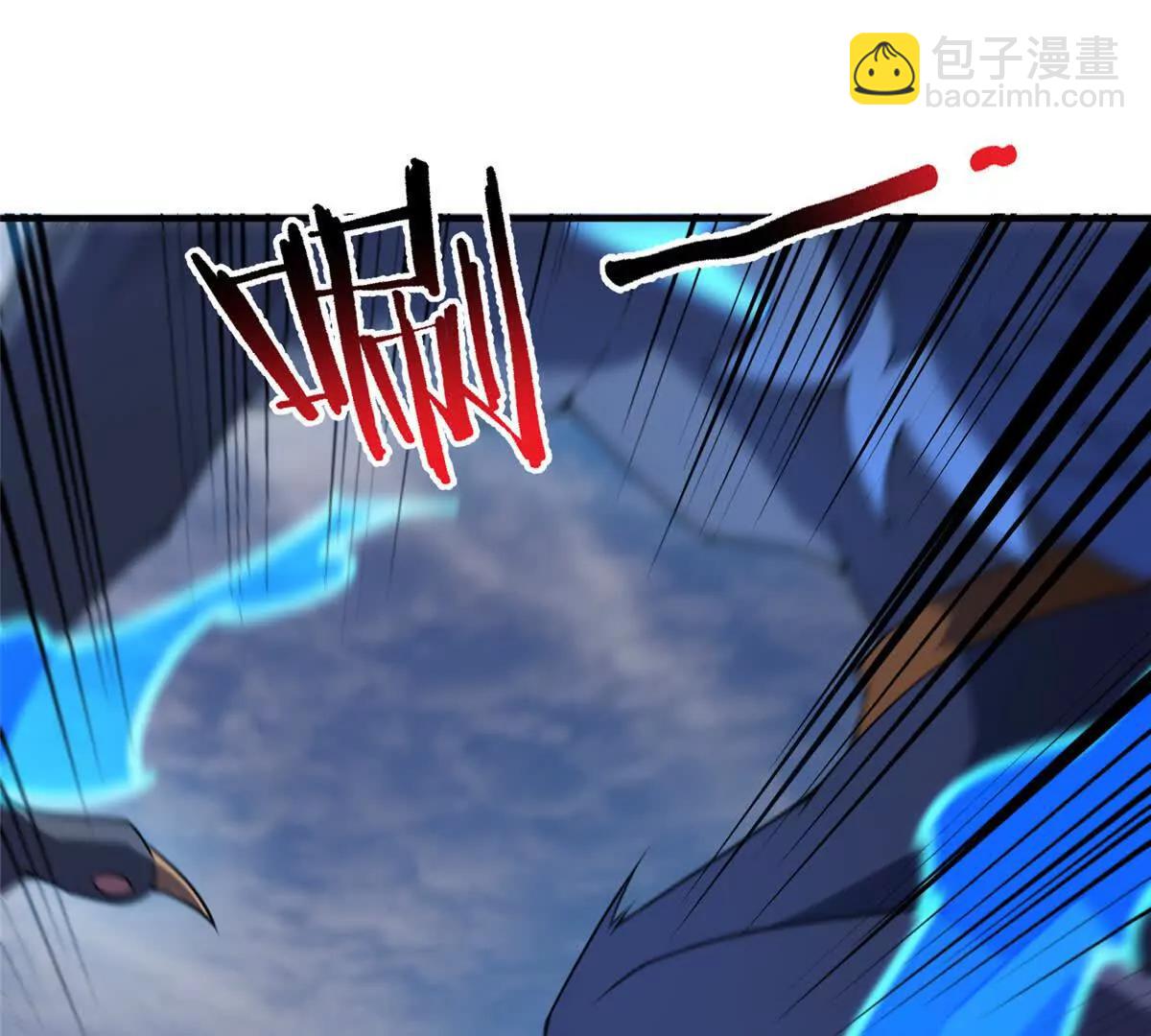 神寵進化 - 406 無計可施(2/3) - 1