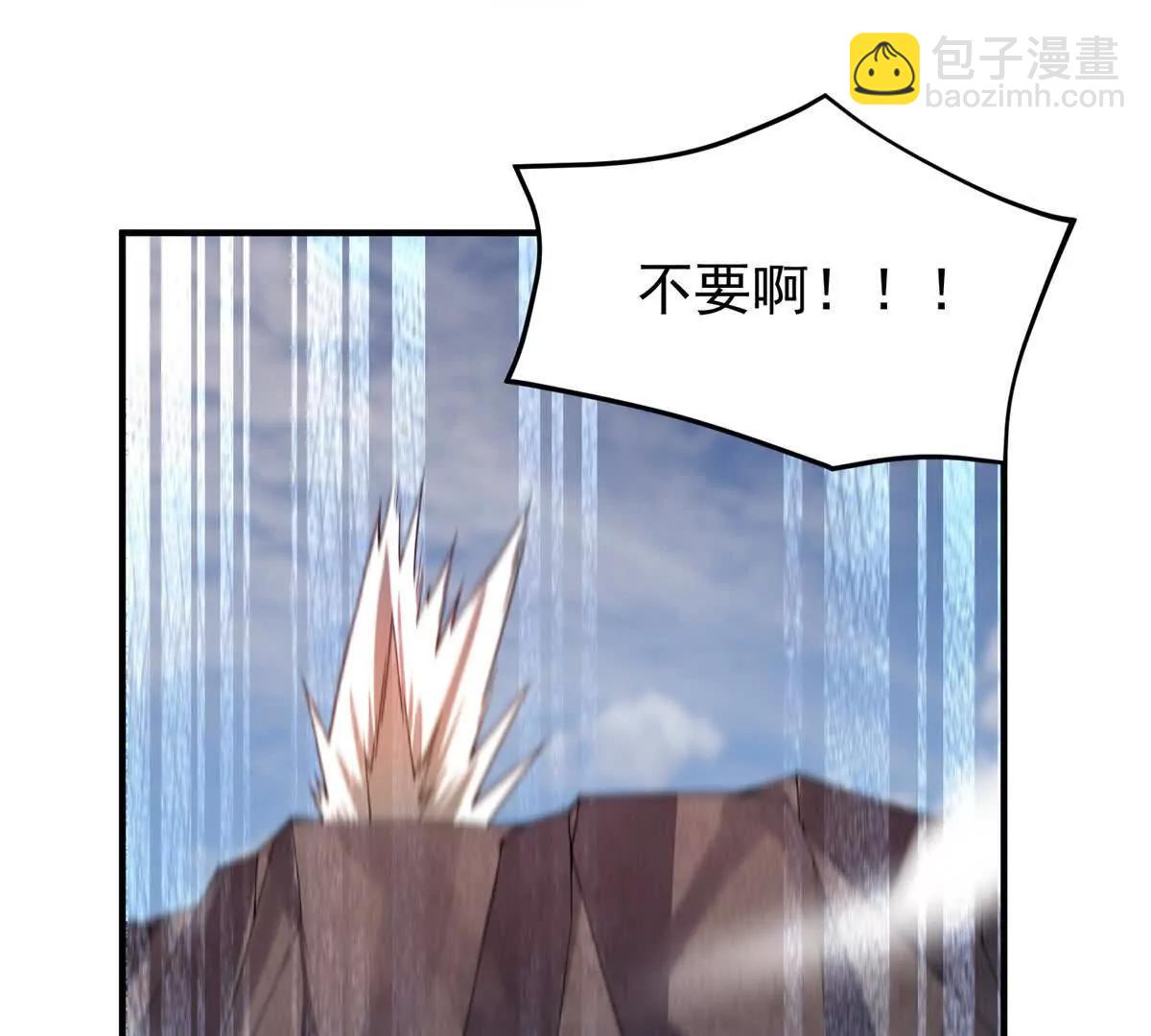 神寵進化 - 406 無計可施(2/3) - 3