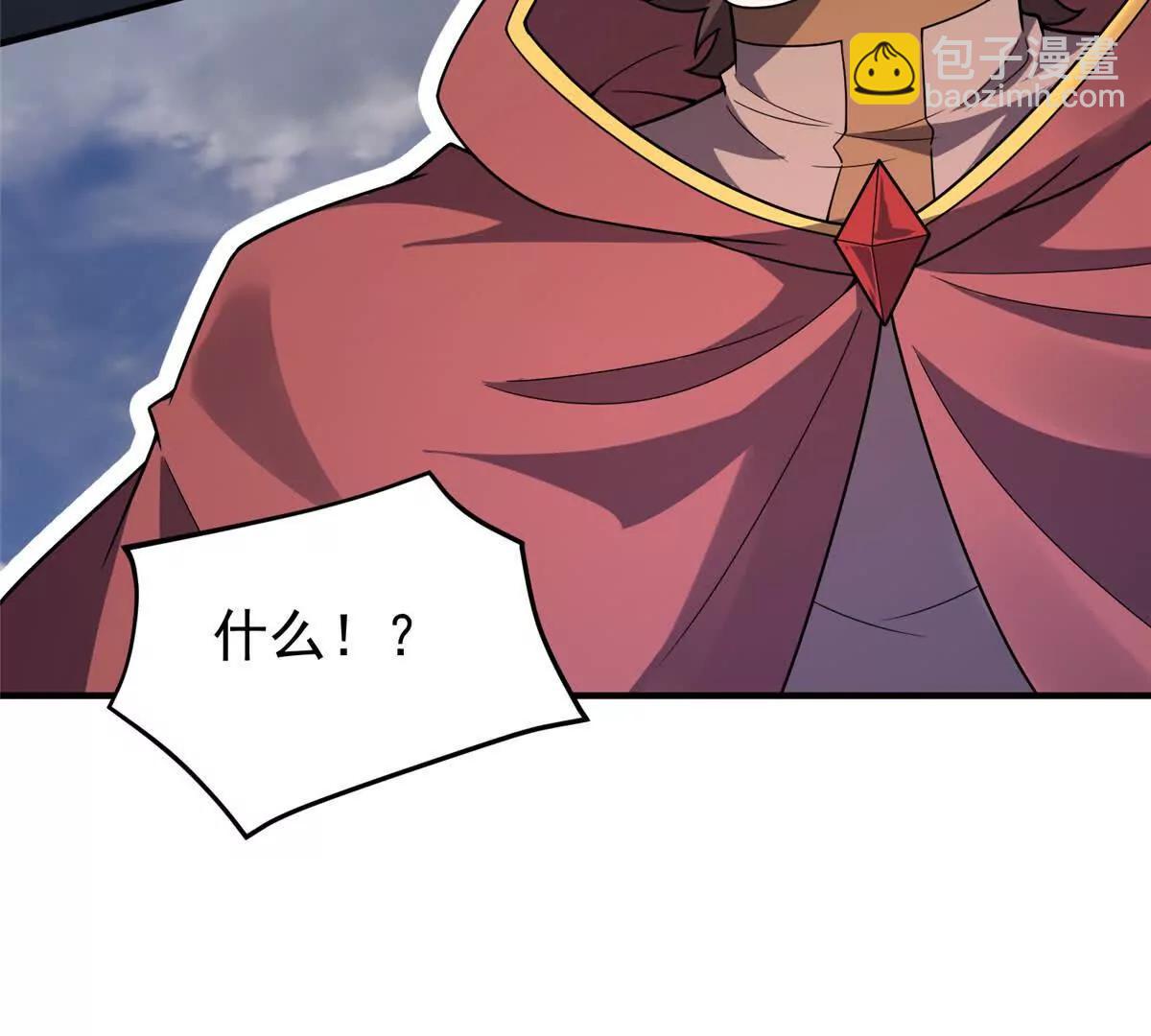 神寵進化 - 406 無計可施(2/3) - 4