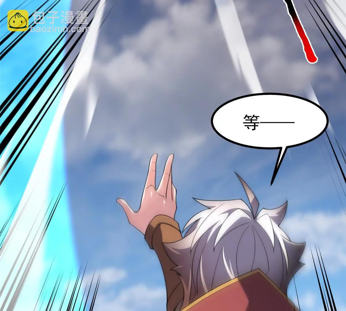 神寵進化 - 406 無計可施(2/3) - 8