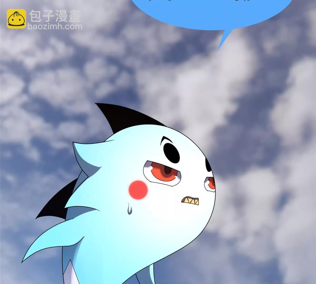 神寵進化 - 406 無計可施(2/3) - 2