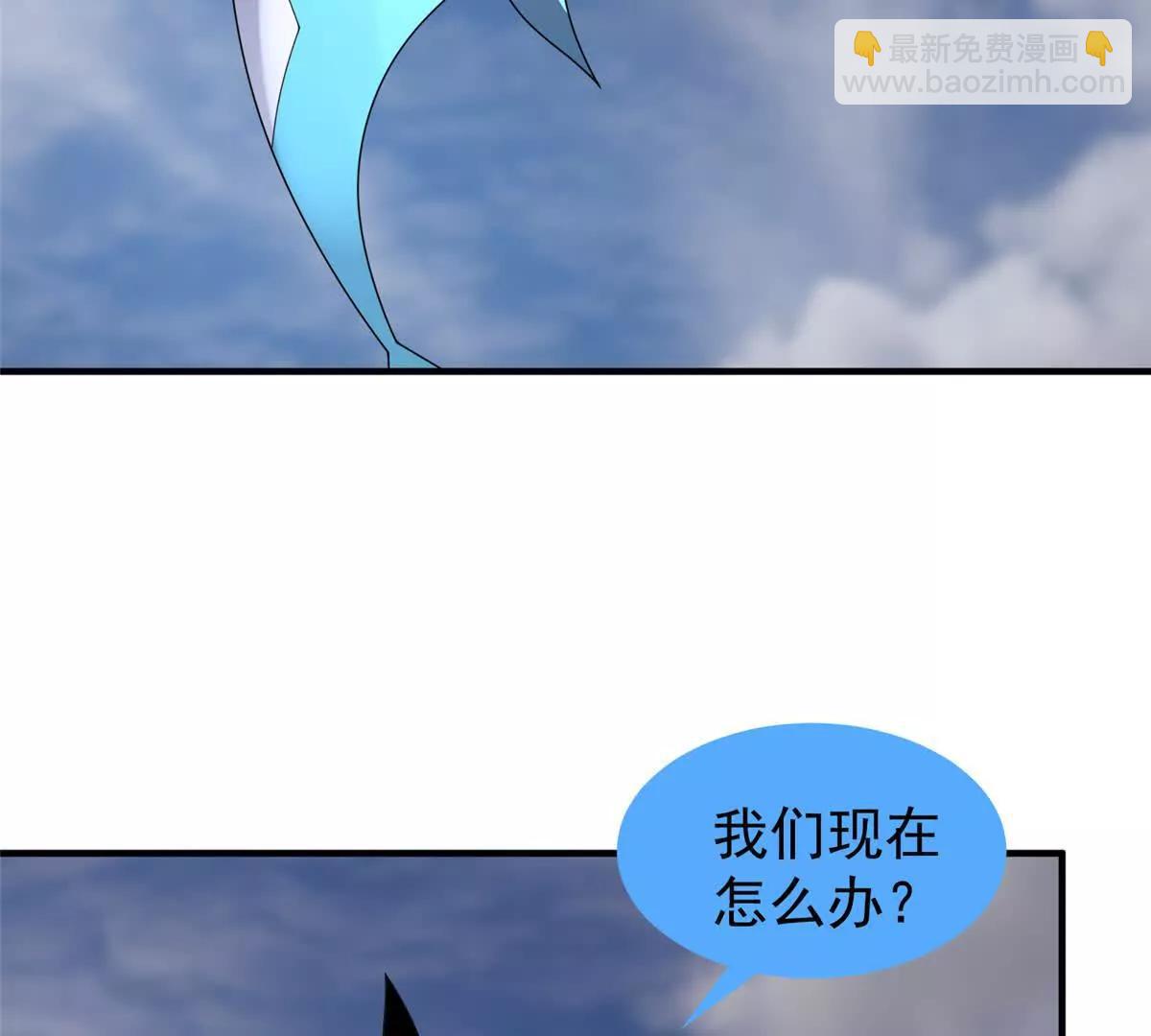 神寵進化 - 406 無計可施(2/3) - 3