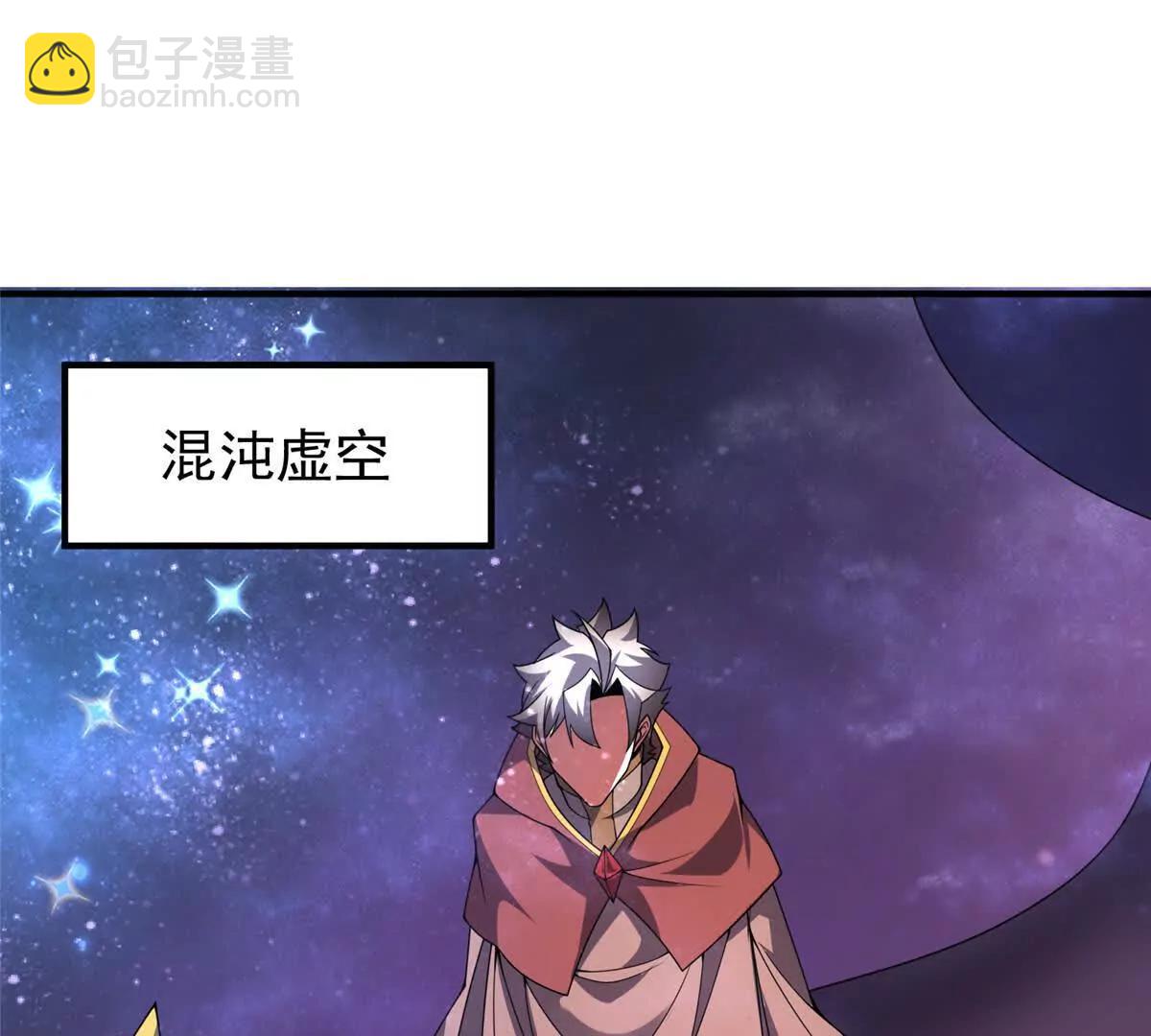 神寵進化 - 406 無計可施(2/3) - 1