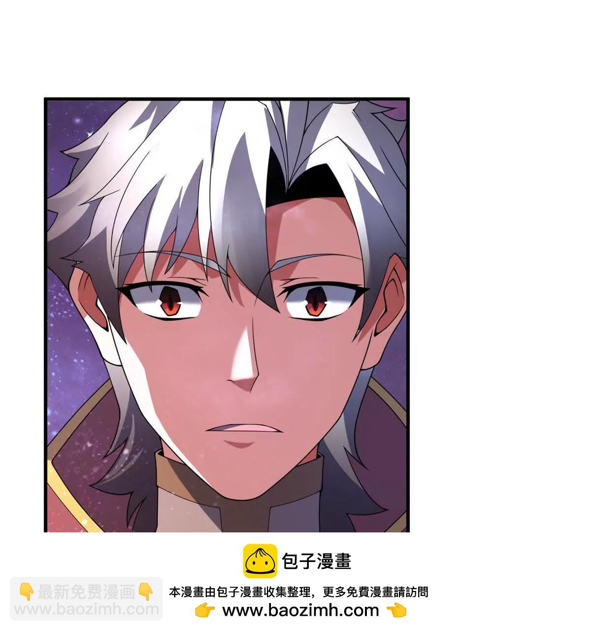 神寵進化 - 406 無計可施(2/3) - 3