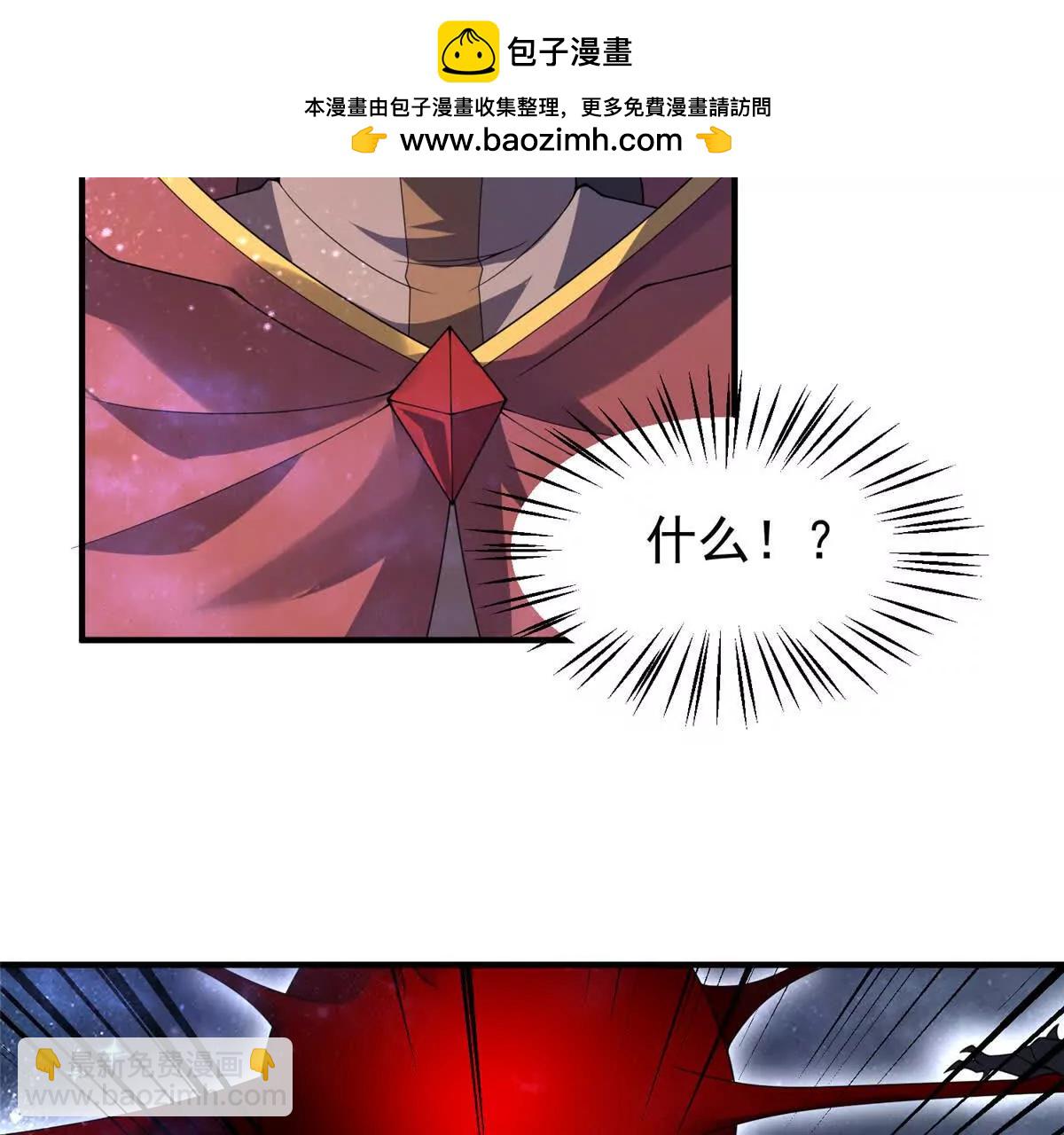 神寵進化 - 406 無計可施(2/3) - 4