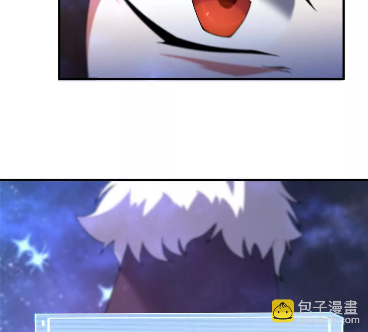 神寵進化 - 406 無計可施(2/3) - 3