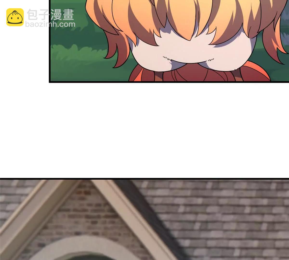 神寵進化 - 408 高鵬在哪裡(3/3) - 5