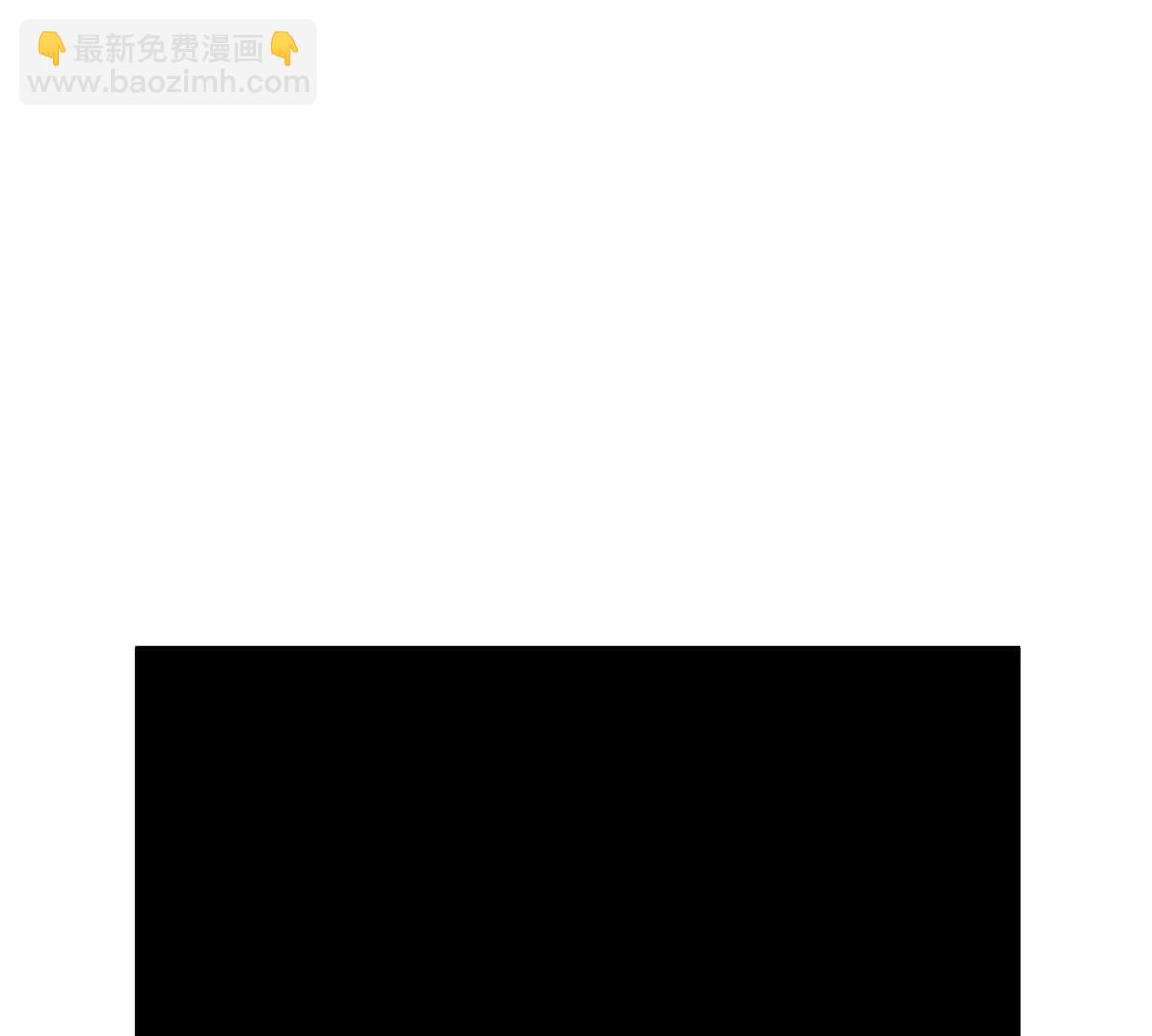 神寵進化 - 408 高鵬在哪裡(3/3) - 5