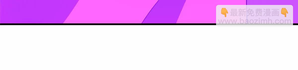 神寵進化 - 408 高鵬在哪裡(3/3) - 1