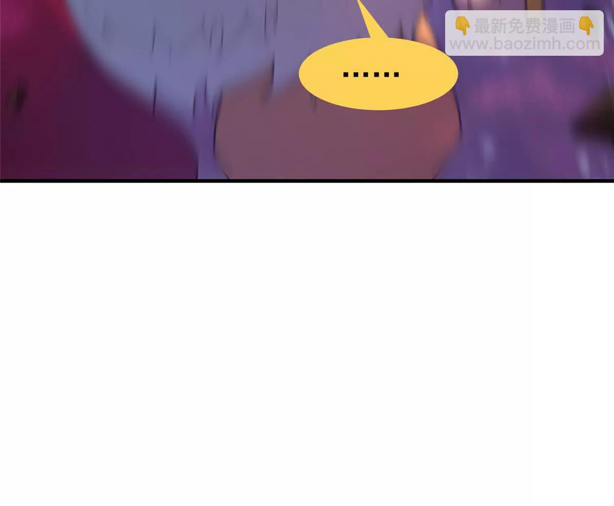 神寵進化 - 408 高鵬在哪裡(1/3) - 6