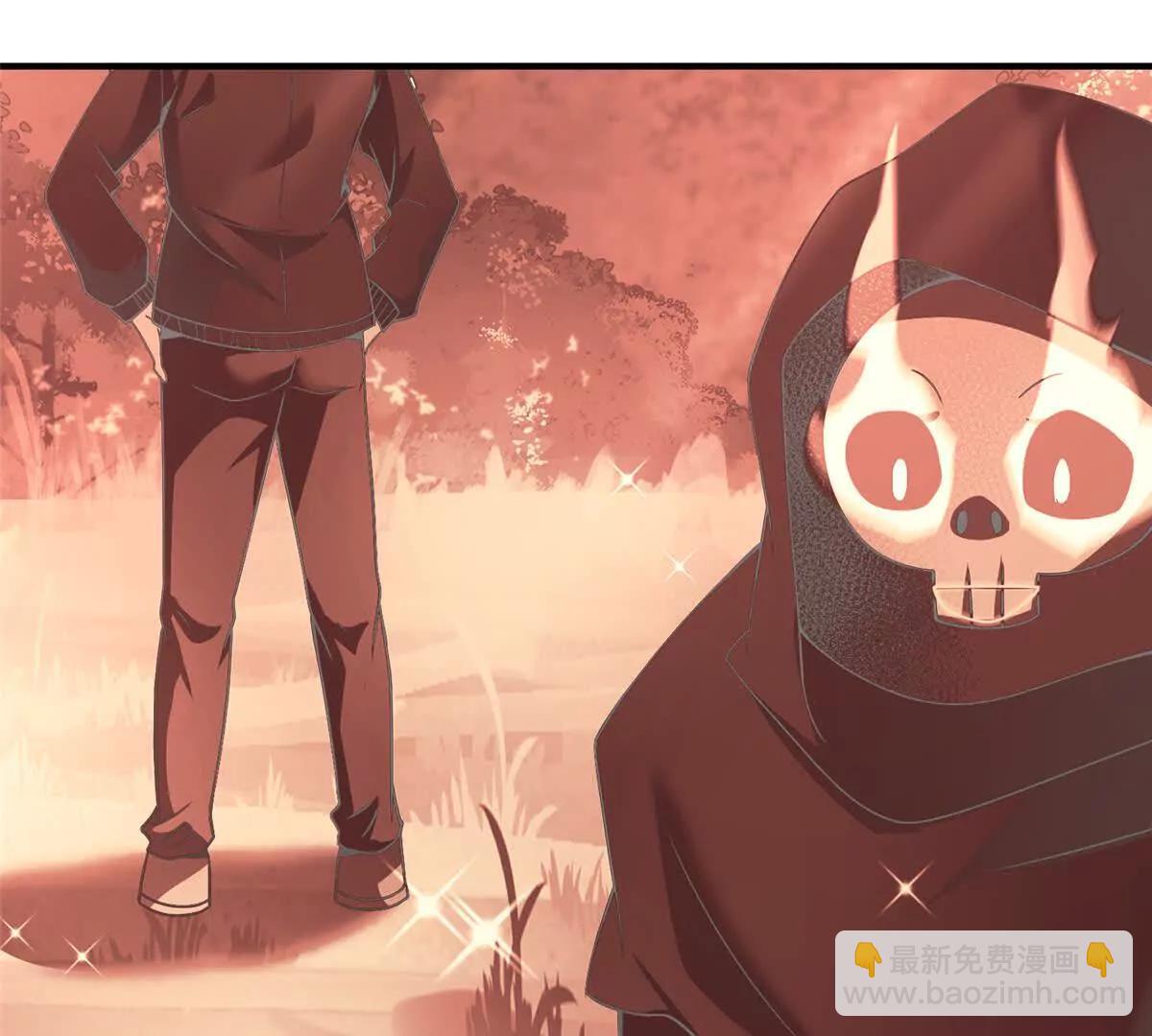 神寵進化 - 408 高鵬在哪裡(1/3) - 1