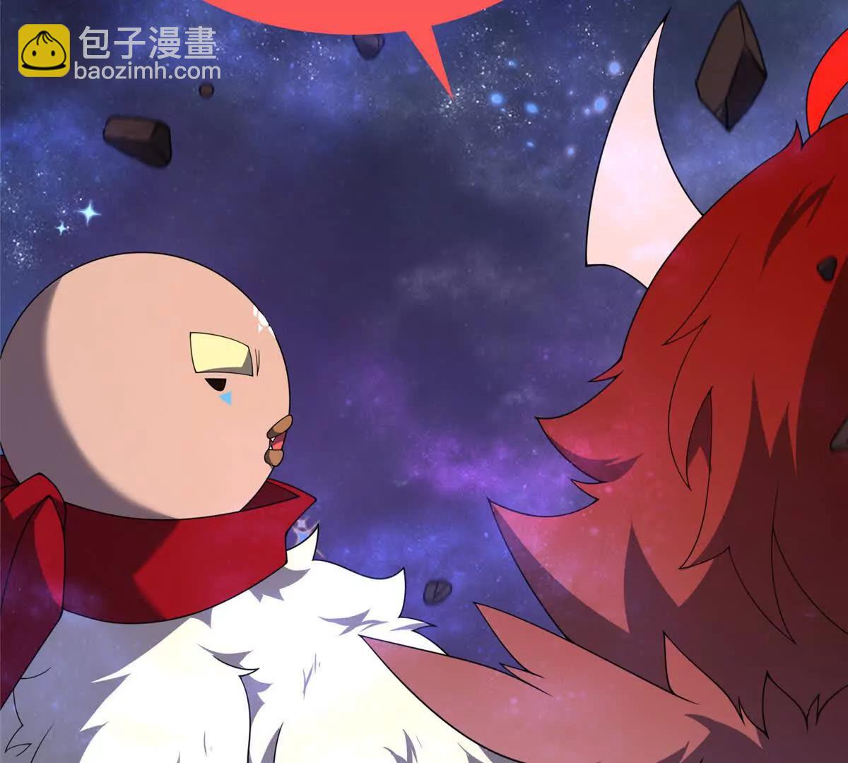 神寵進化 - 408 高鵬在哪裡(1/3) - 5